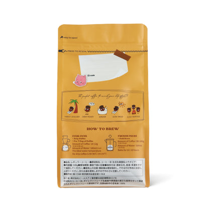 Poppy's Rainbow Harmony Blend