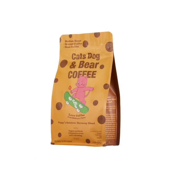Poppy's Rainbow Harmony Blend