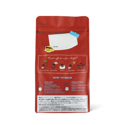Bob's Starlight Origin Blend